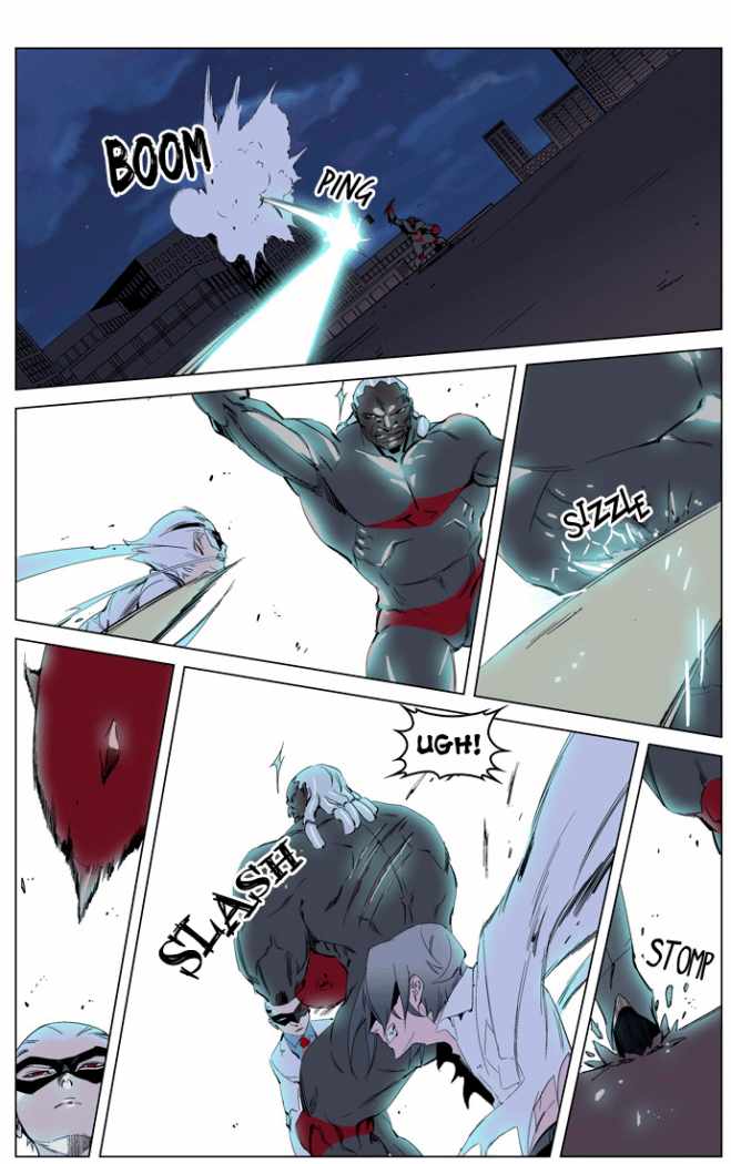 Read Noblesse ES Manga Online