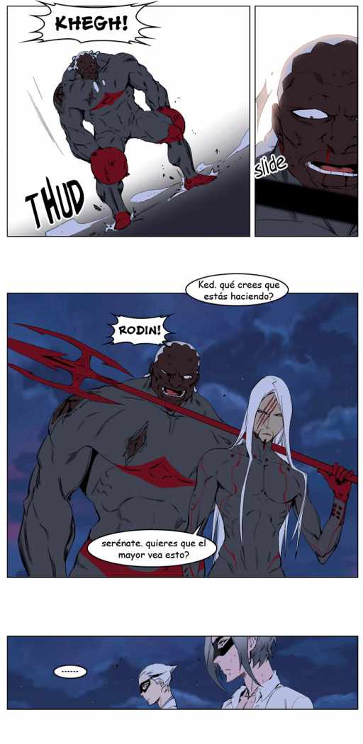 Read Noblesse ES Manga Online