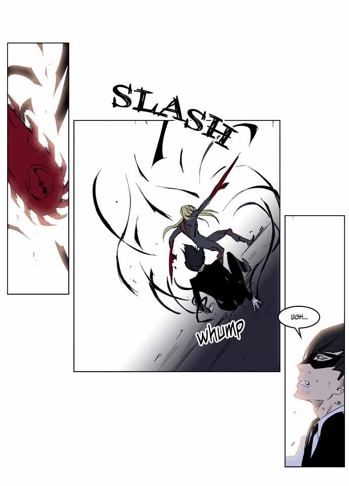 Read Noblesse ES Manga Online