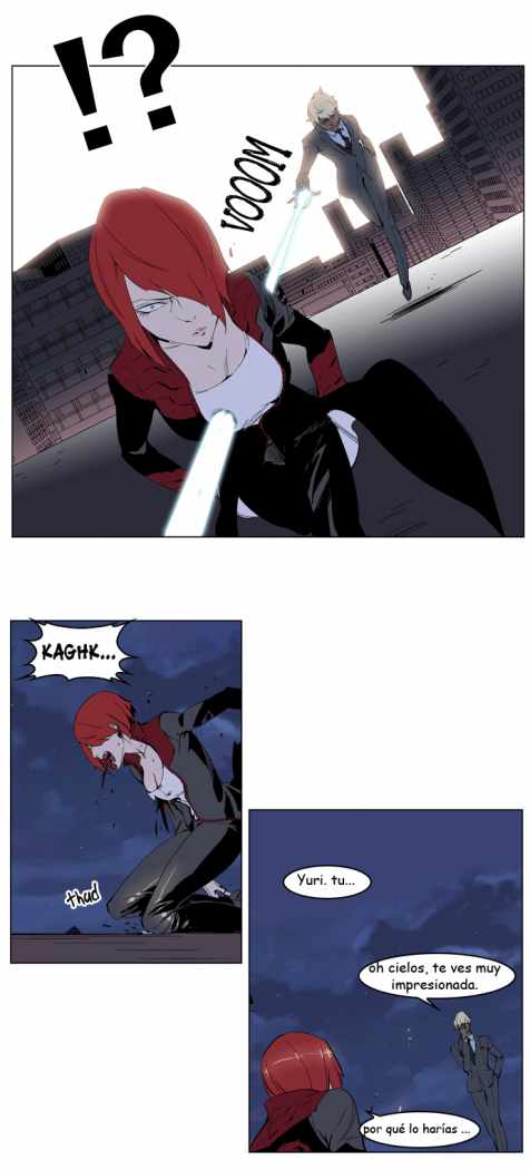 Read Noblesse ES Manga Online