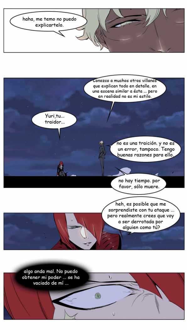 Read Noblesse ES Manga Online