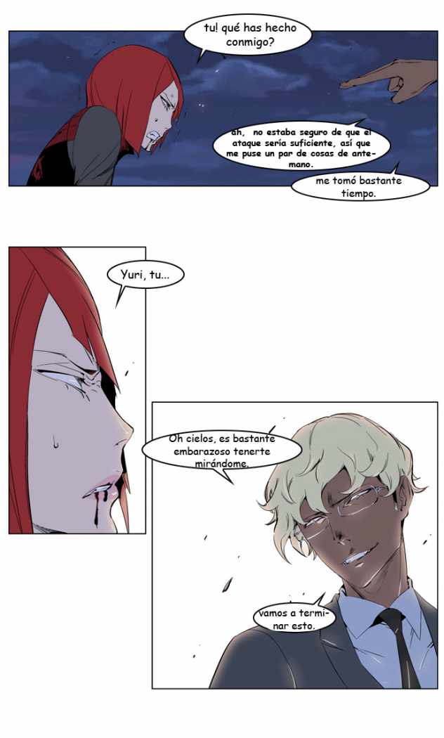 Read Noblesse ES Manga Online