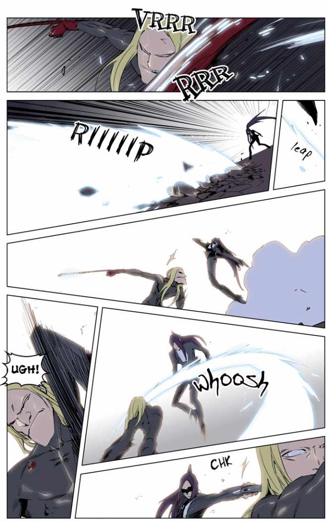 Read Noblesse ES Manga Online