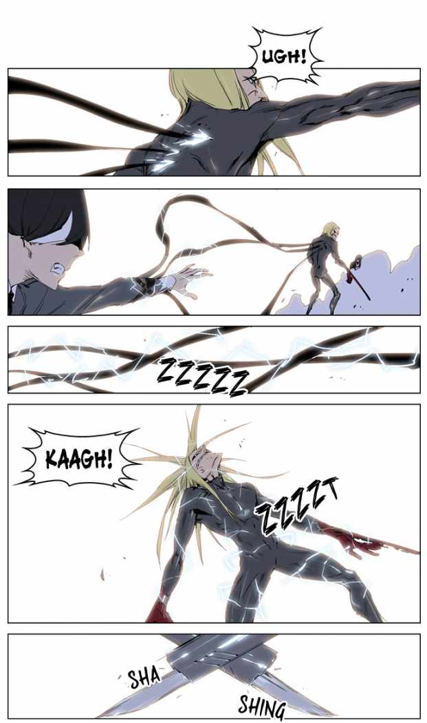 Read Noblesse ES Manga Online