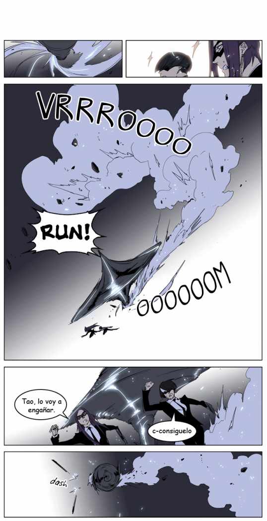 Read Noblesse ES Manga Online