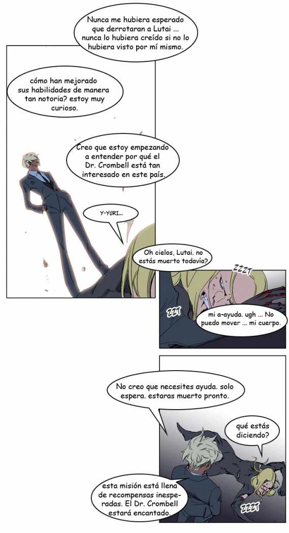 Read Noblesse ES Manga Online