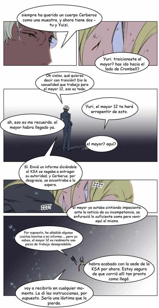Read Noblesse ES Manga Online