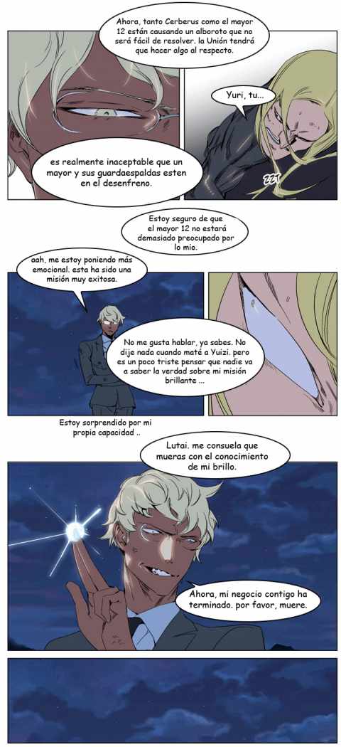Read Noblesse ES Manga Online