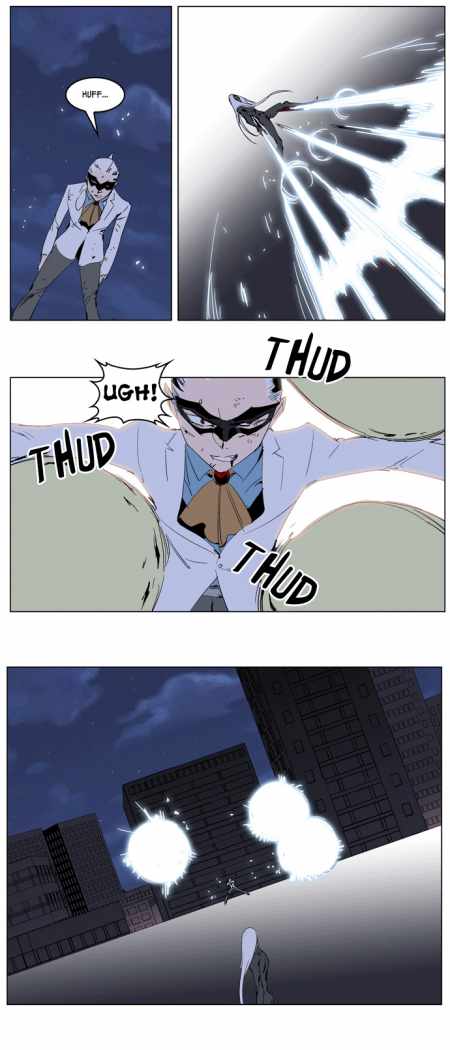Read Noblesse ES Manga Online