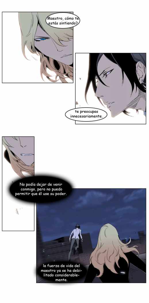 Read Noblesse ES Manga Online