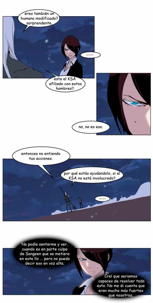 Read Noblesse ES Manga Online