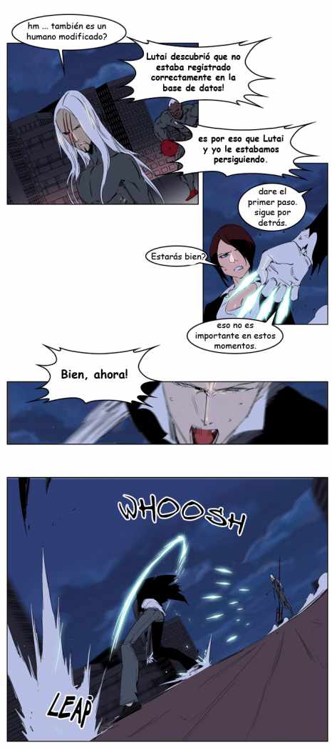 Read Noblesse ES Manga Online
