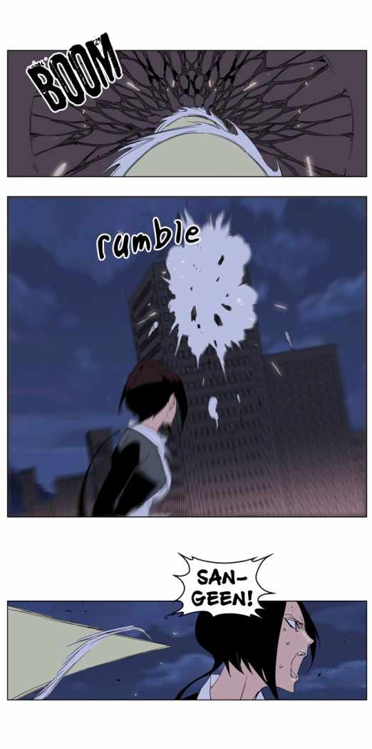 Read Noblesse ES Manga Online
