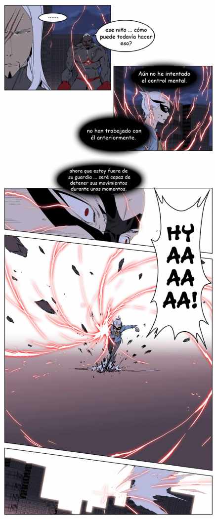 Read Noblesse ES Manga Online