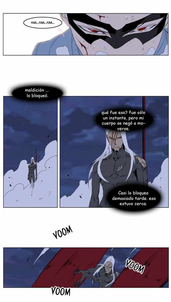 Read Noblesse ES Manga Online