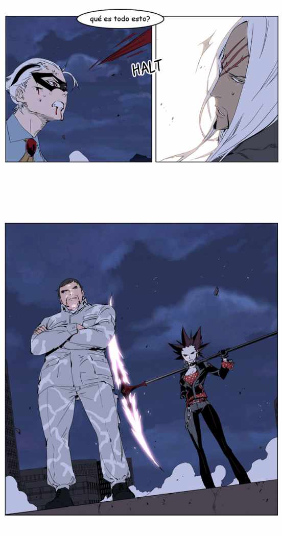 Read Noblesse ES Manga Online