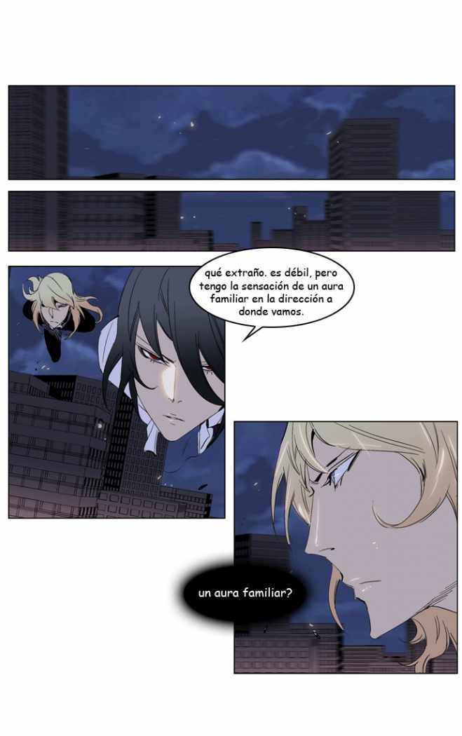 Read Noblesse ES Manga Online