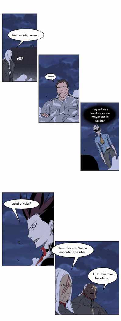 Read Noblesse ES Manga Online