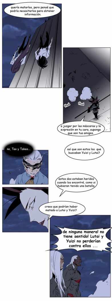 Read Noblesse ES Manga Online