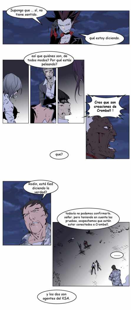 Read Noblesse ES Manga Online