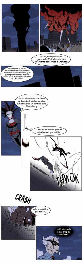 Read Noblesse ES Manga Online