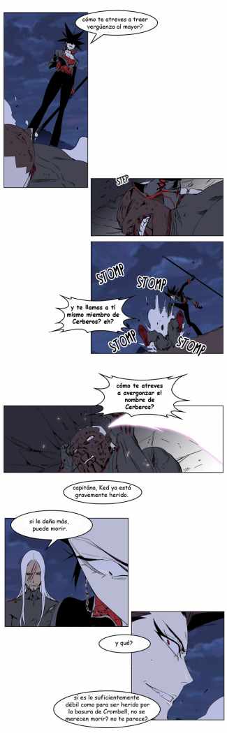 Read Noblesse ES Manga Online
