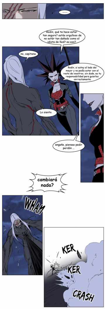 Read Noblesse ES Manga Online