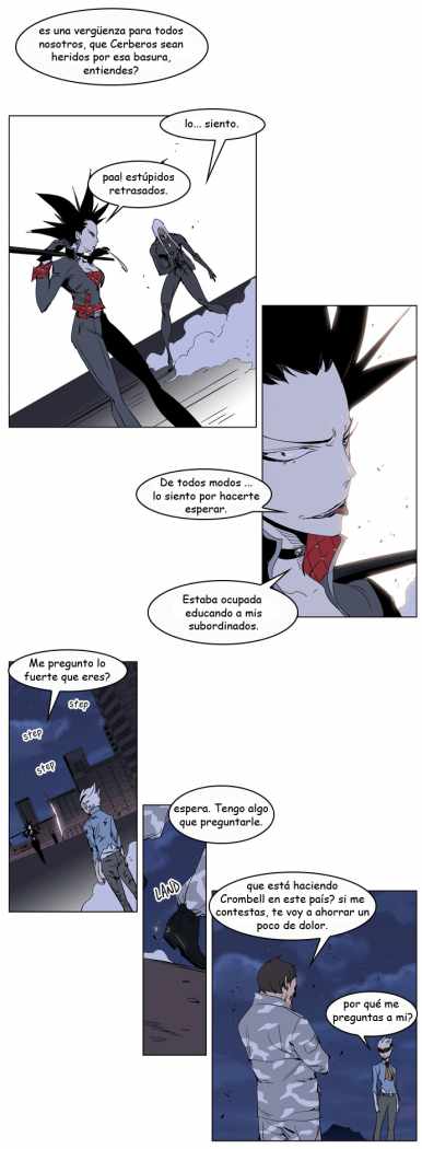 Read Noblesse ES Manga Online