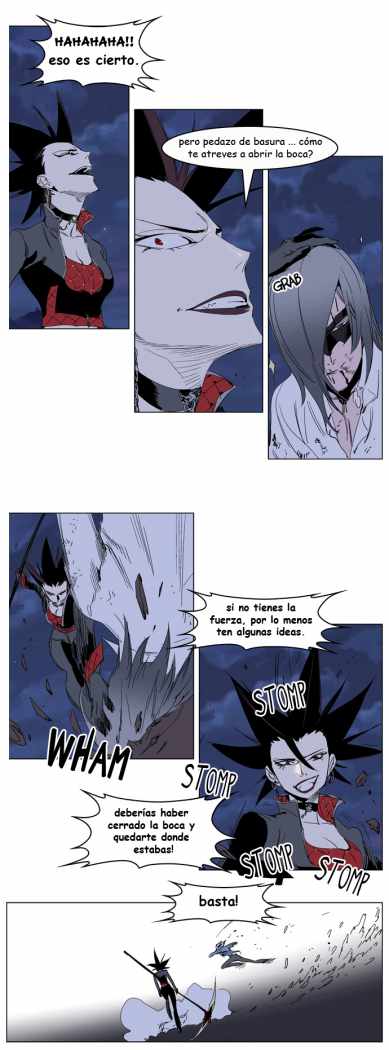 Read Noblesse ES Manga Online