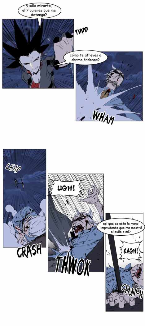 Read Noblesse ES Manga Online