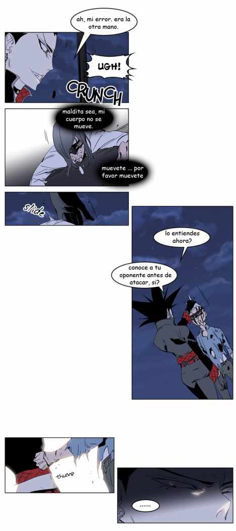 Read Noblesse ES Manga Online