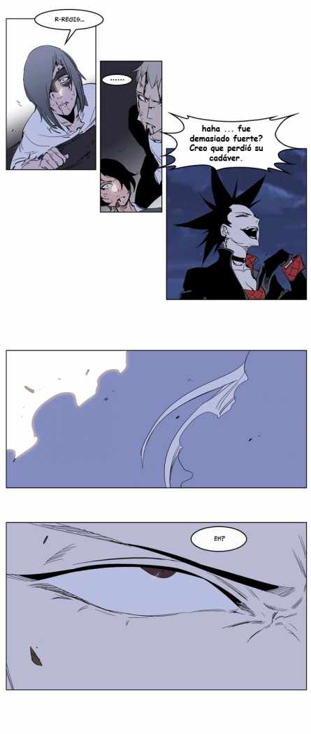 Read Noblesse ES Manga Online