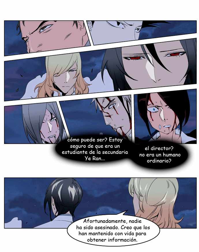Read Noblesse ES Manga Online