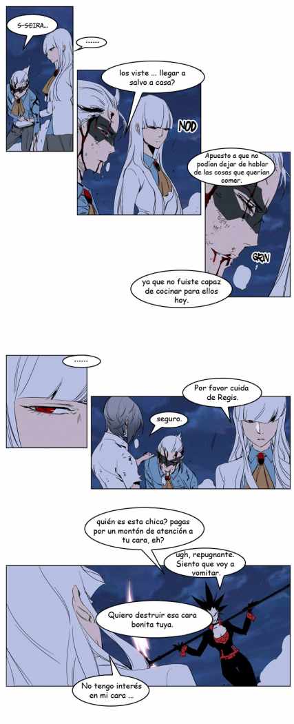 Read Noblesse ES Manga Online