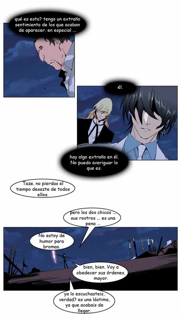 Read Noblesse ES Manga Online