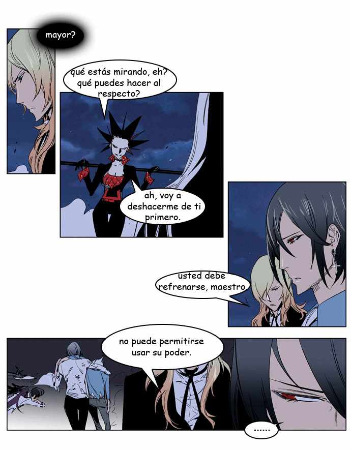 Read Noblesse ES Manga Online