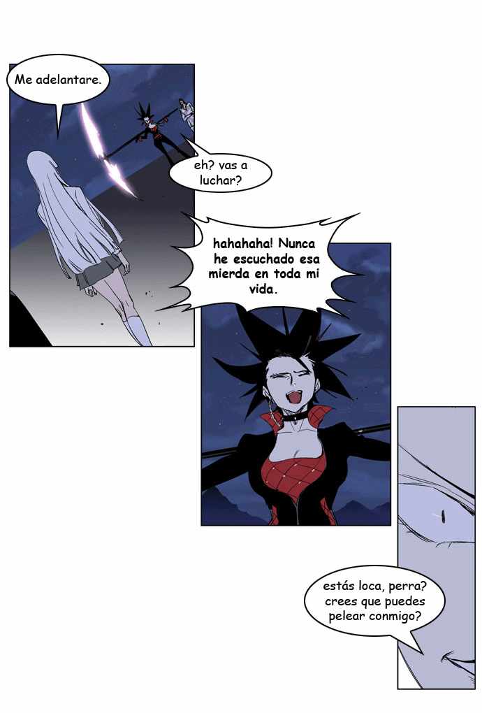 Read Noblesse ES Manga Online
