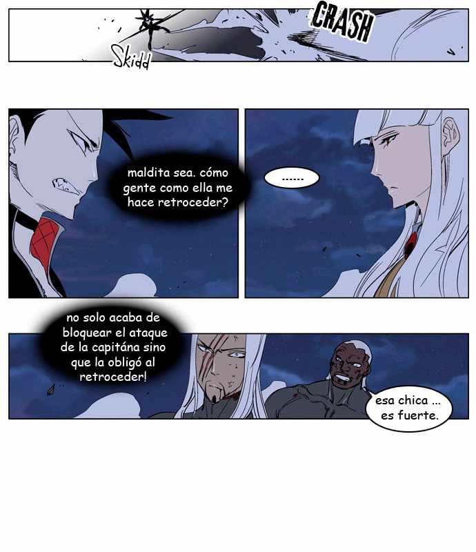 Read Noblesse ES Manga Online