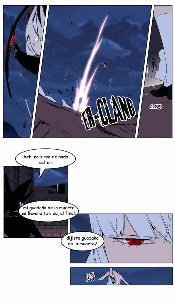 Read Noblesse ES Manga Online