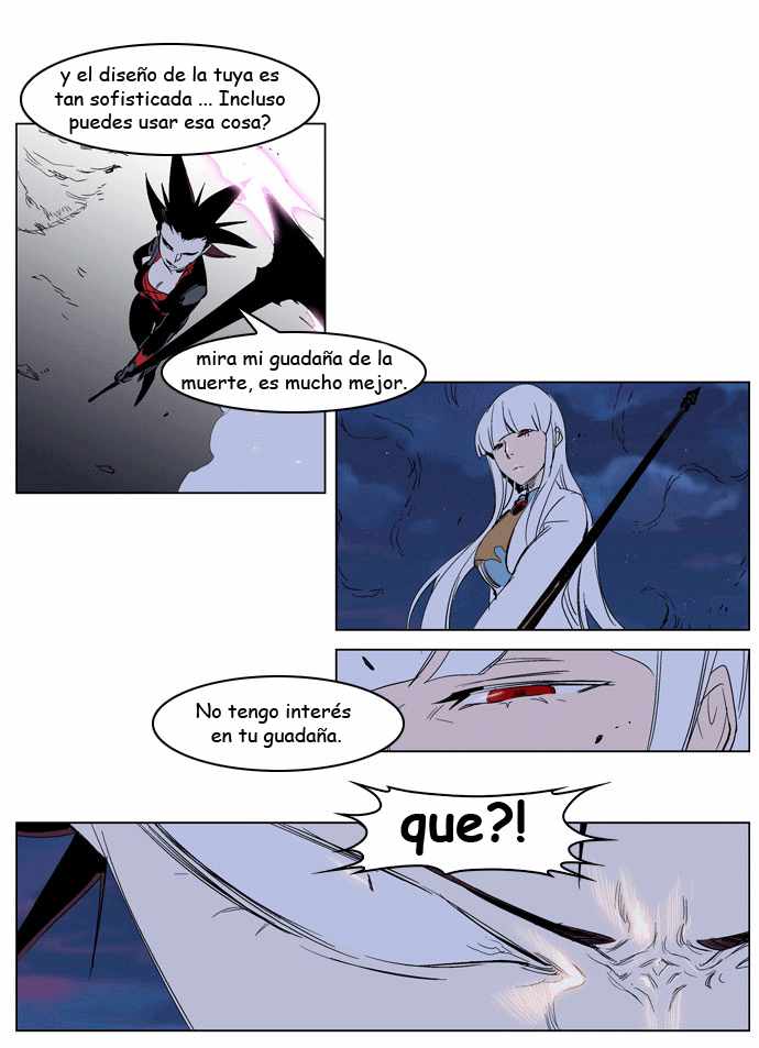 Read Noblesse ES Manga Online