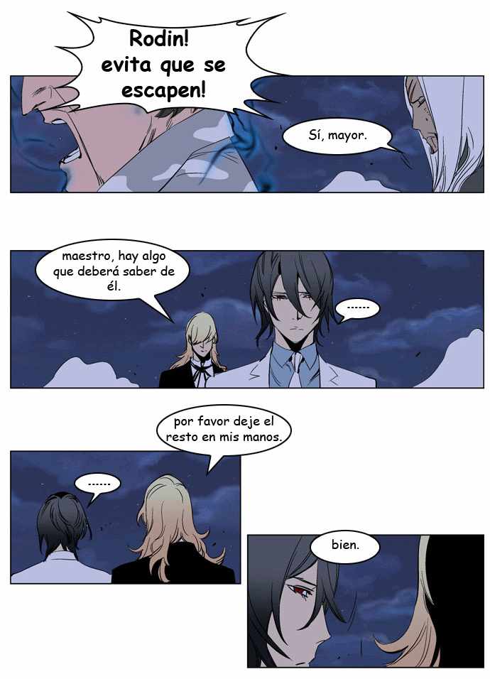 Read Noblesse ES Manga Online