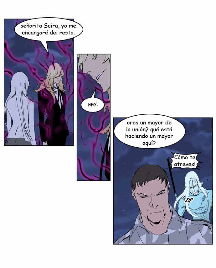 Read Noblesse ES Manga Online