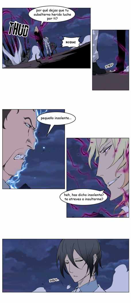 Read Noblesse ES Manga Online