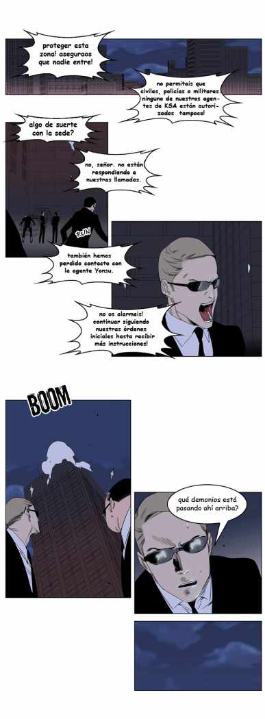Read Noblesse ES Manga Online