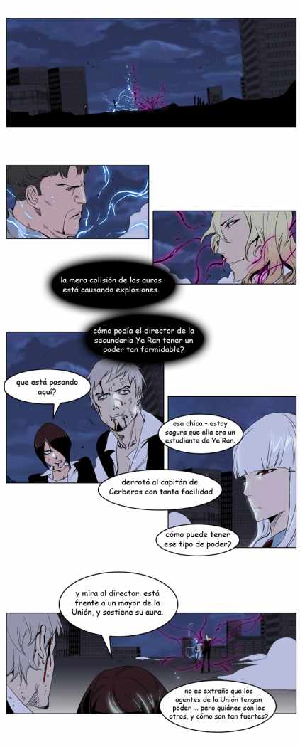 Read Noblesse ES Manga Online