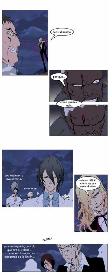 Read Noblesse ES Manga Online