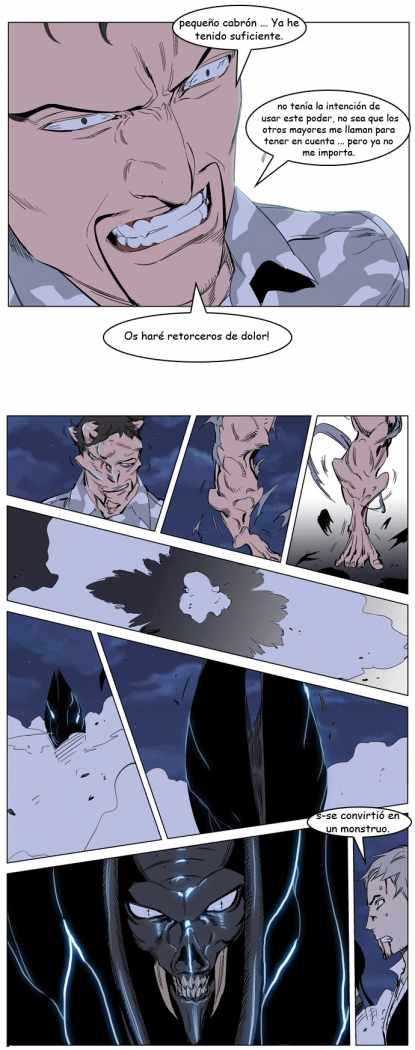 Read Noblesse ES Manga Online