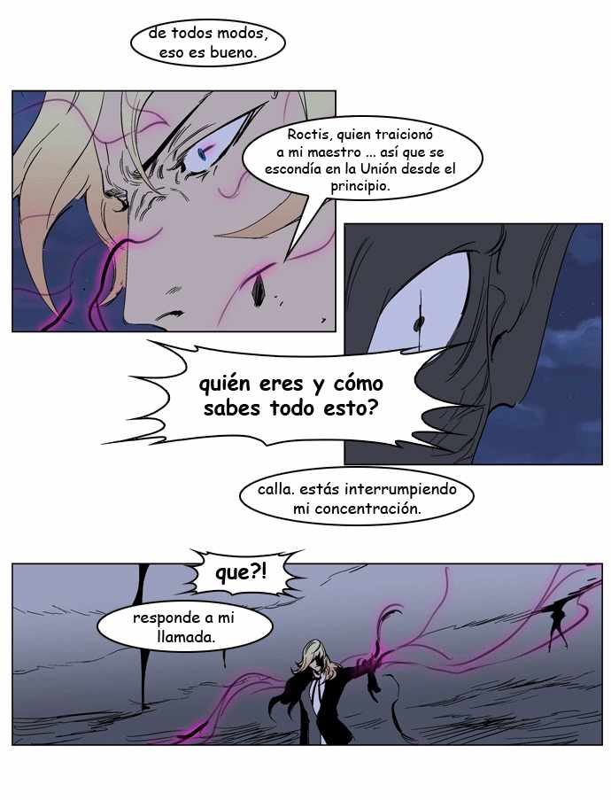Read Noblesse ES Manga Online
