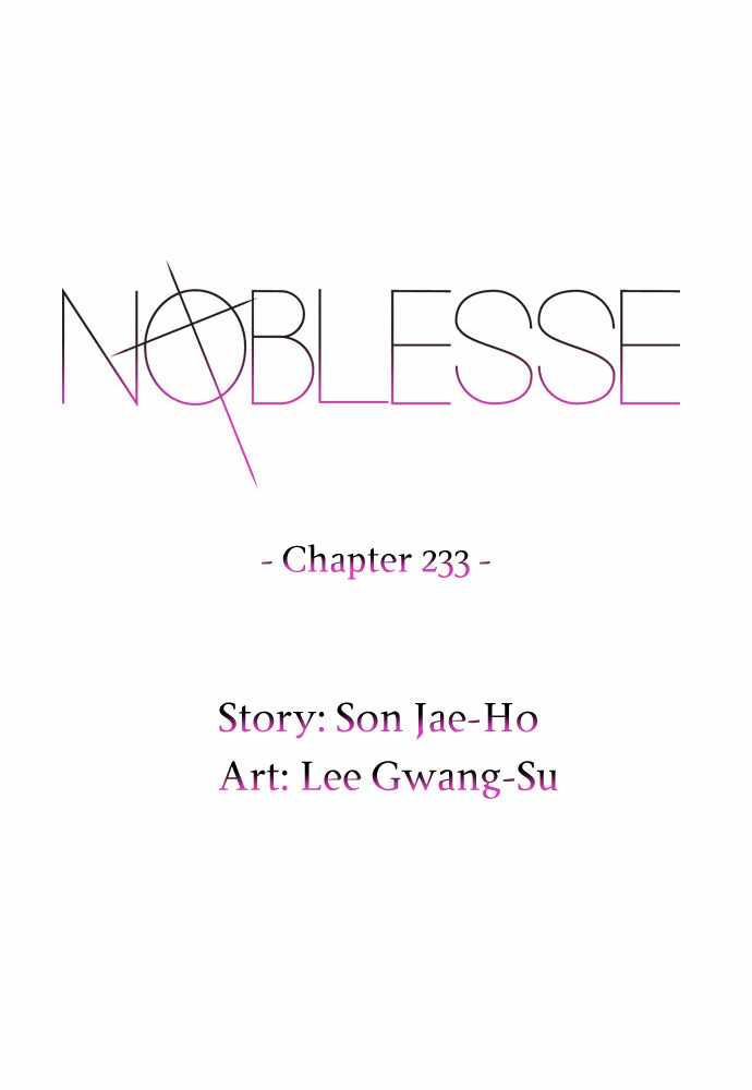 Read Noblesse ES Manga Online