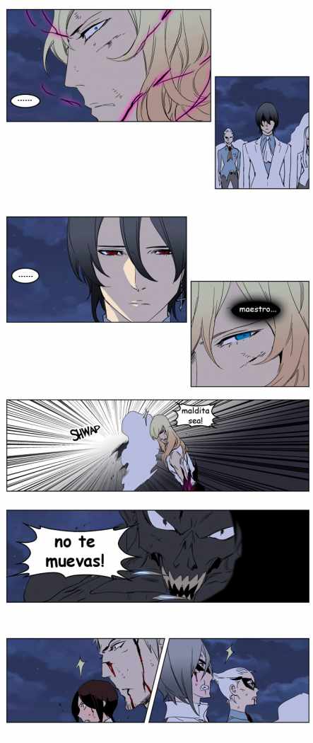 Read Noblesse ES Manga Online